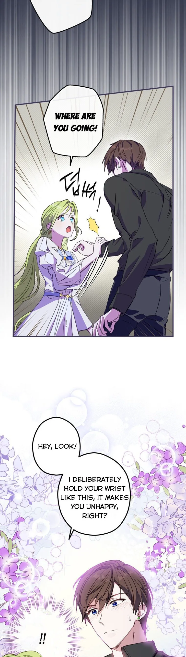 Wasn’t the Male Lead a Female? Chapter 10 page 16
