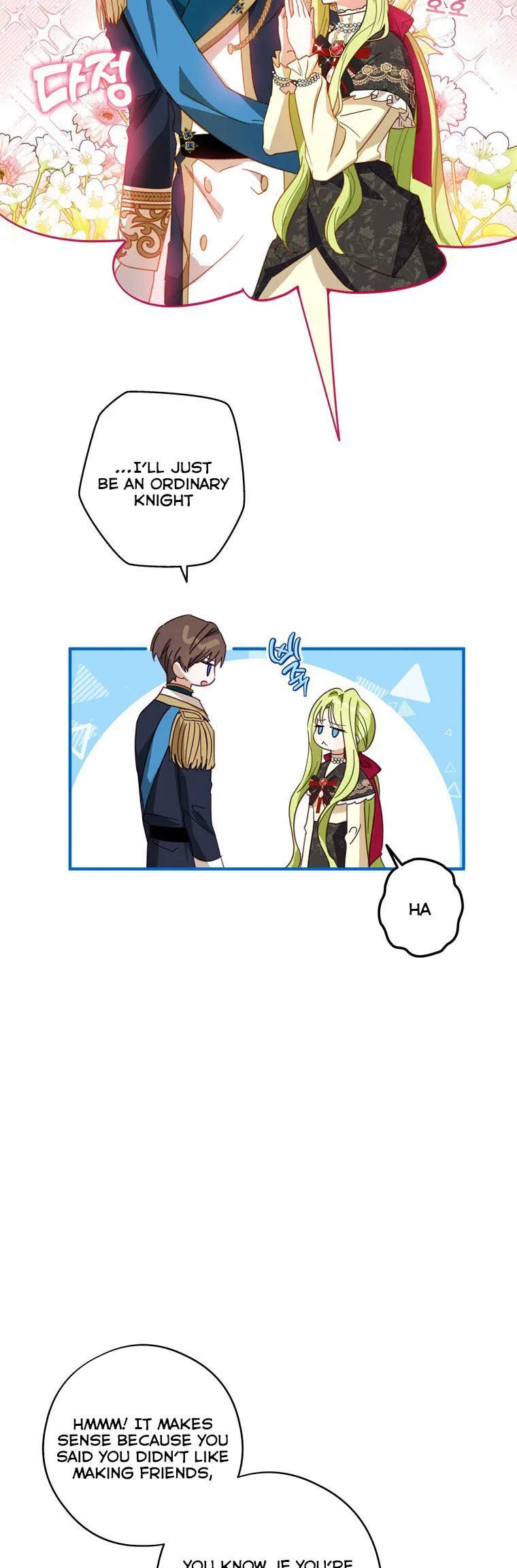 Wasn’t the Male Lead a Female? Chapter 7 page 32