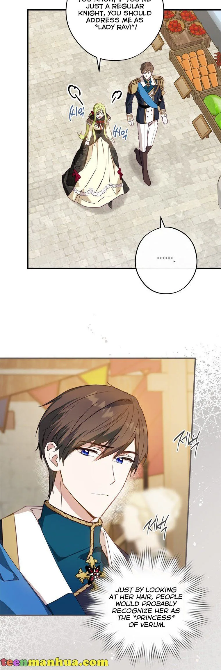 Wasn’t the Male Lead a Female? Chapter 7 page 33