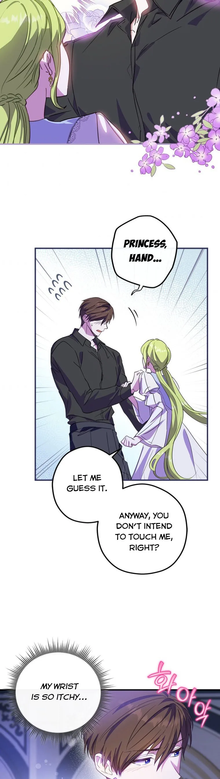 Wasn’t the Male Lead a Female? Chapter 10 page 17