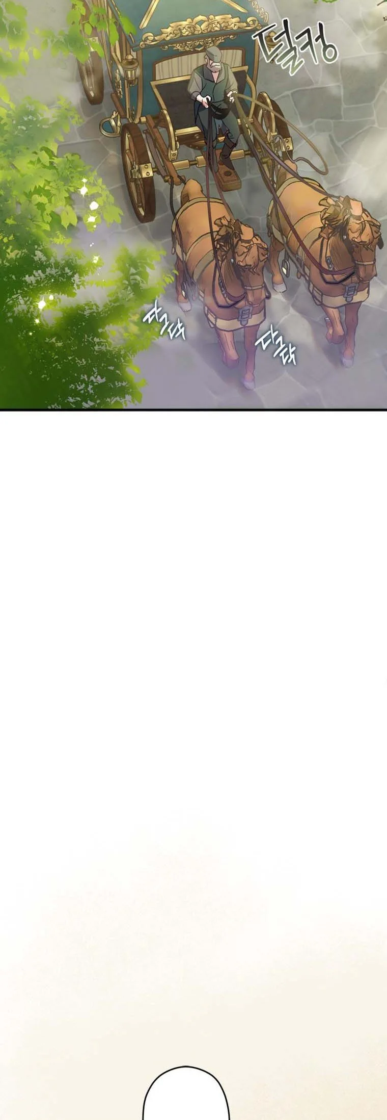 Wasn’t the Male Lead a Female? Chapter 7 page 13