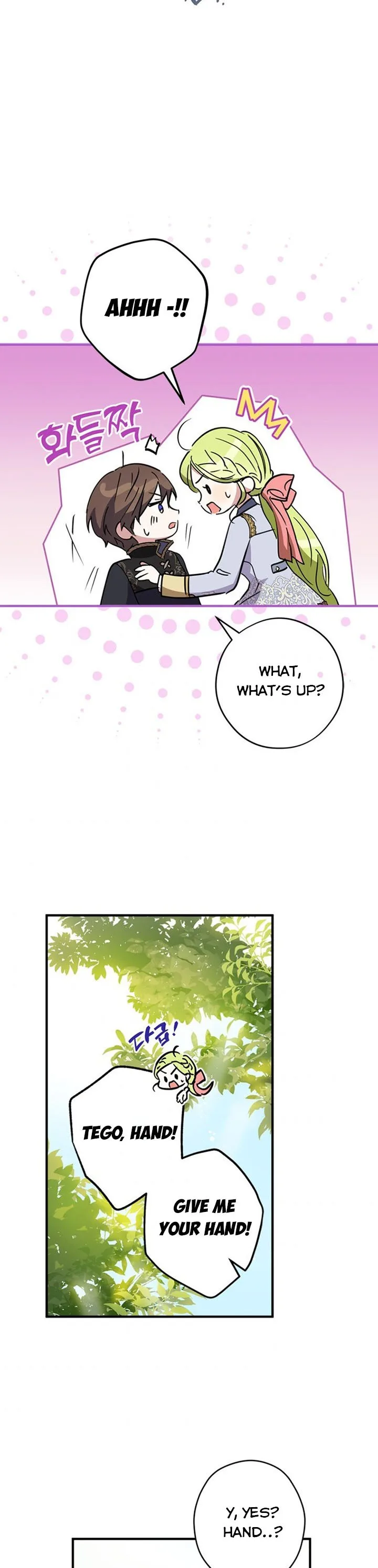 Wasn’t the Male Lead a Female? Chapter 12 page 15