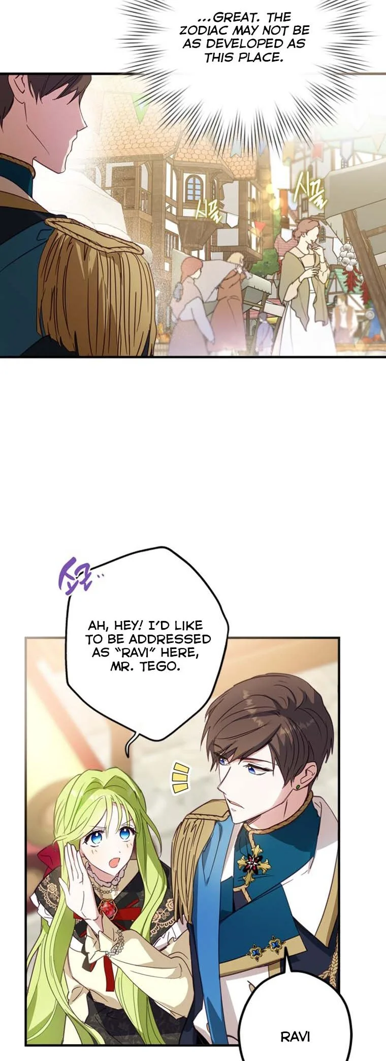Wasn’t the Male Lead a Female? Chapter 7 page 28