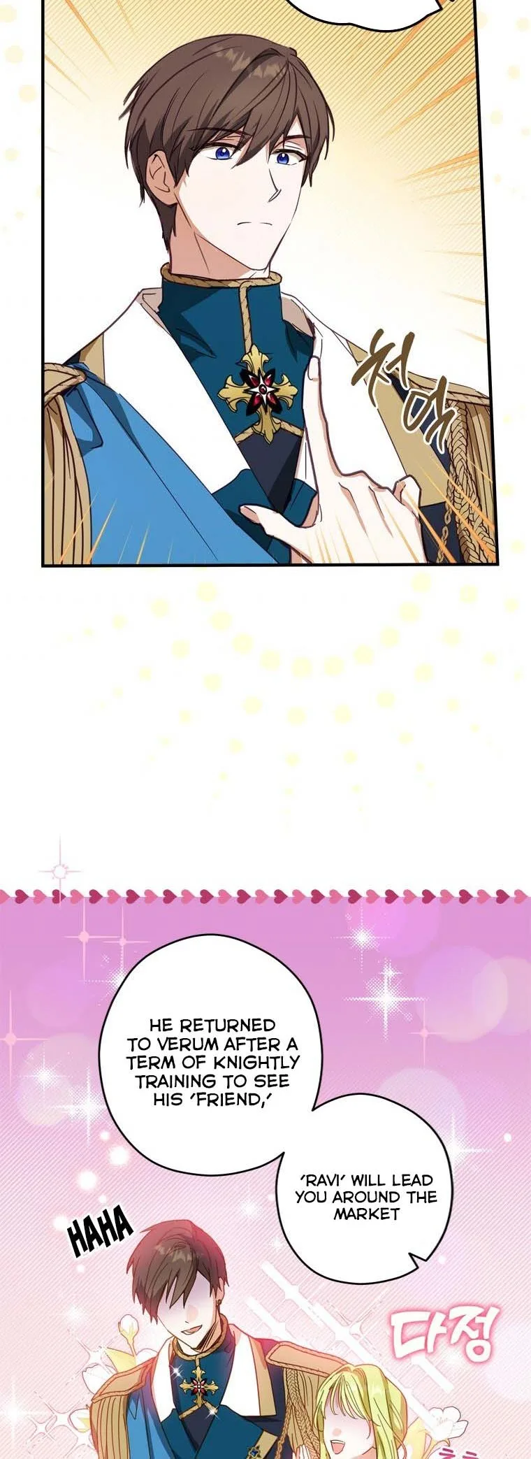 Wasn’t the Male Lead a Female? Chapter 7 page 31