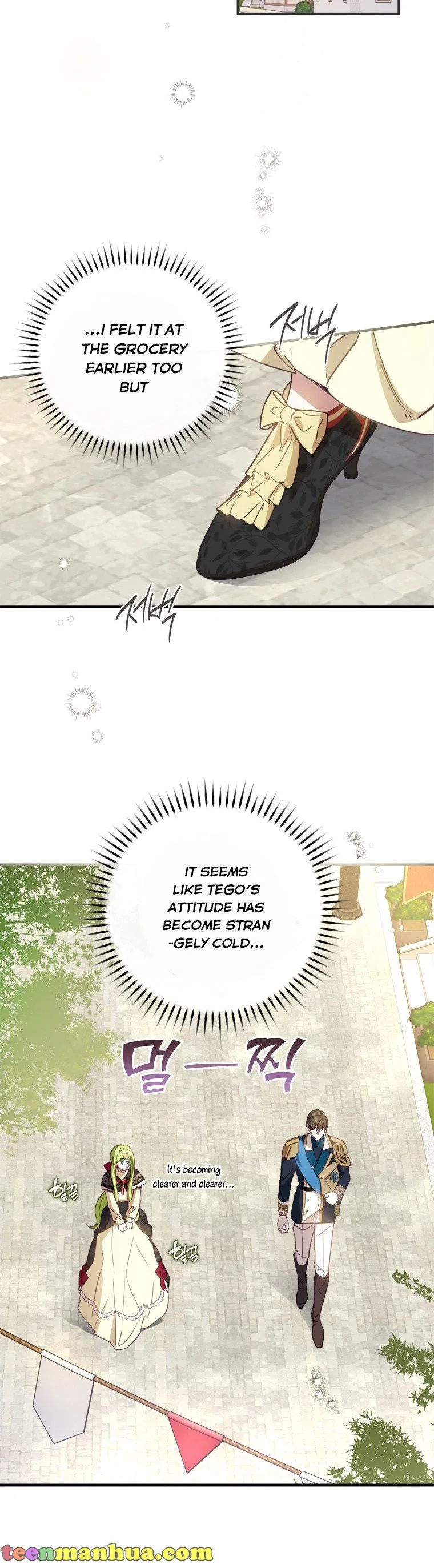 Wasn’t the Male Lead a Female? Chapter 8 page 9