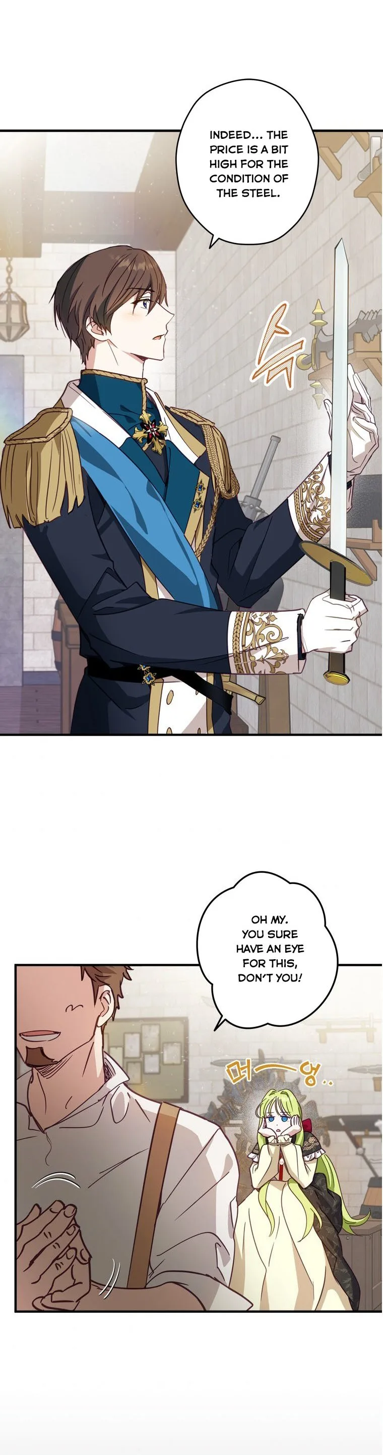 Wasn’t the Male Lead a Female? Chapter 8 page 16