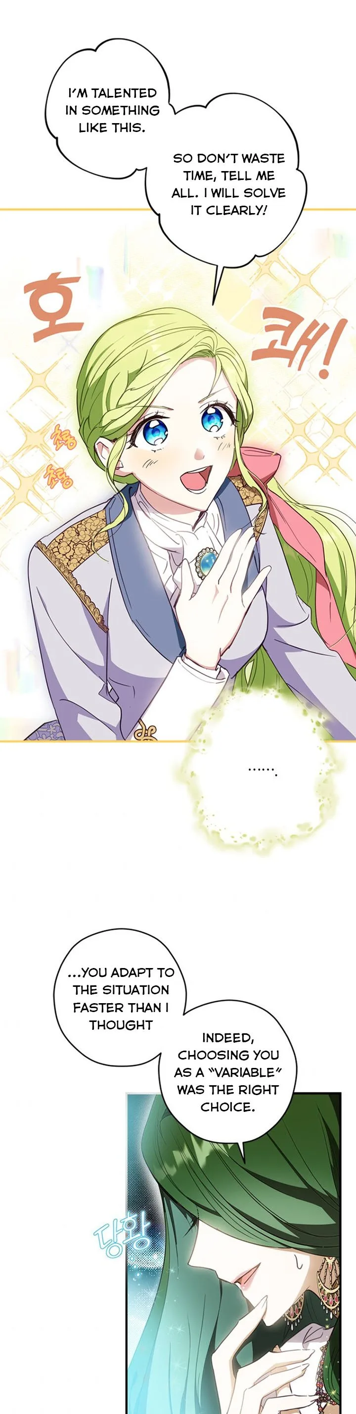 Wasn’t the Male Lead a Female? Chapter 12 page 4