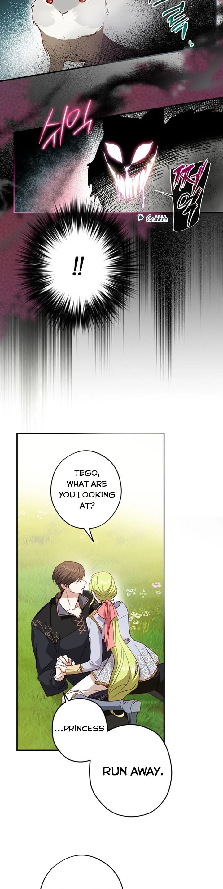 Wasn’t the Male Lead a Female? Chapter 12 page 19