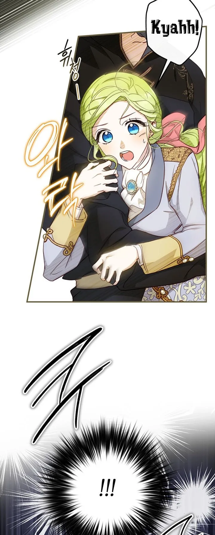Wasn’t the Male Lead a Female? Chapter 12 page 38