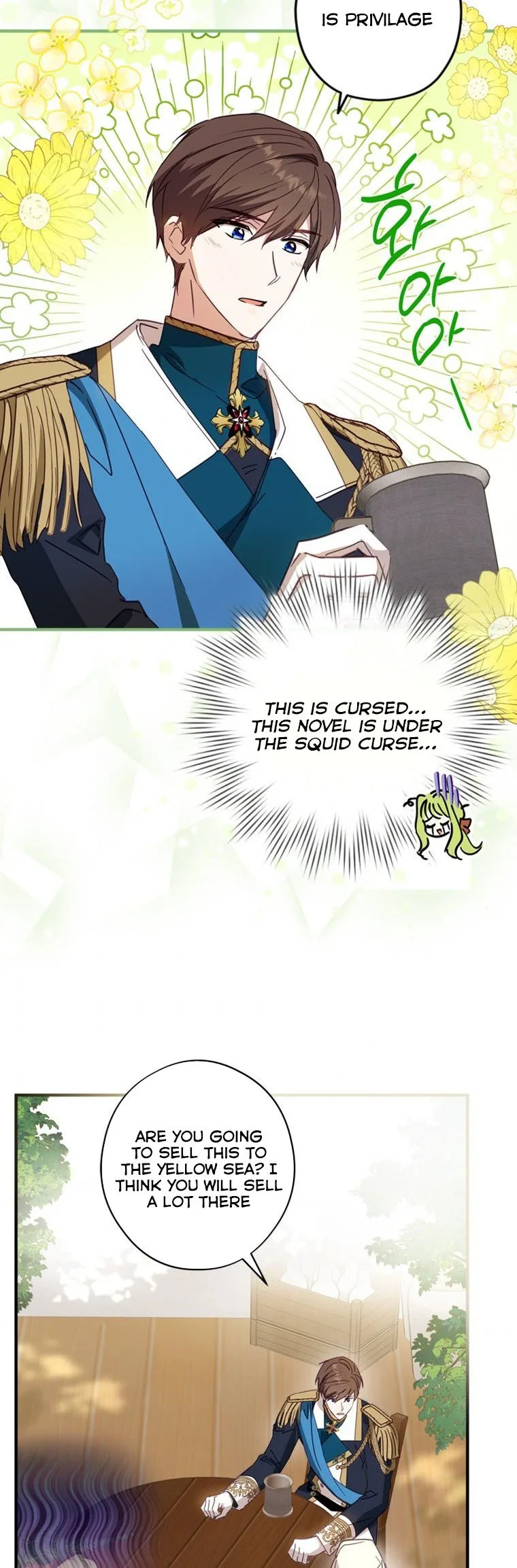 Wasn’t the Male Lead a Female? Chapter 7 page 40