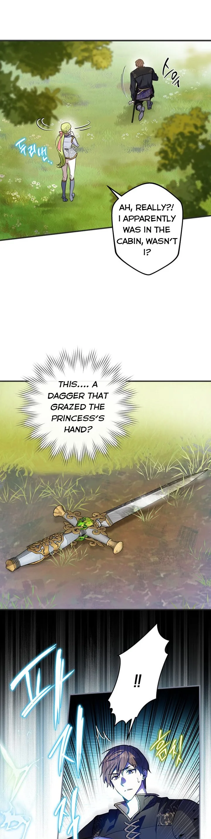 Wasn’t the Male Lead a Female? Chapter 12 page 21