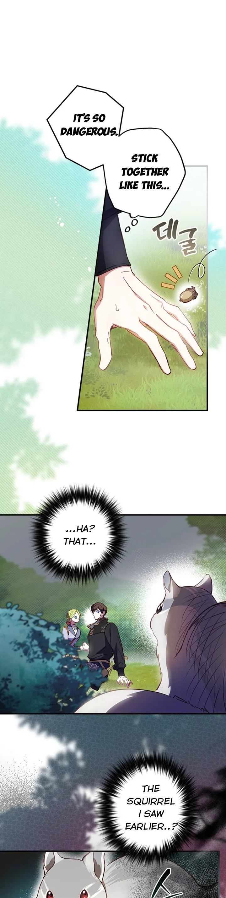 Wasn’t the Male Lead a Female? Chapter 12 page 18