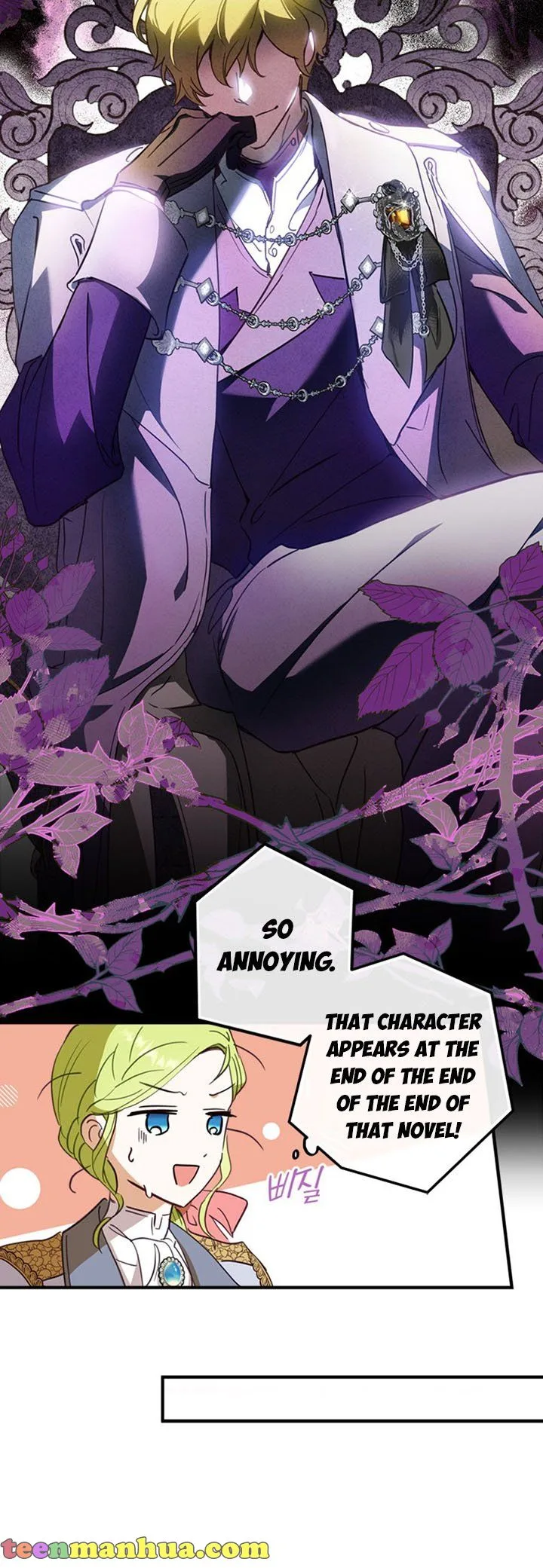 Wasn’t the Male Lead a Female? Chapter 12 page 28