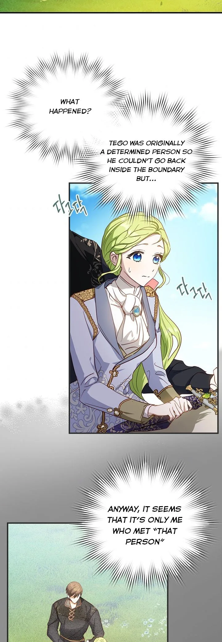 Wasn’t the Male Lead a Female? Chapter 12 page 26