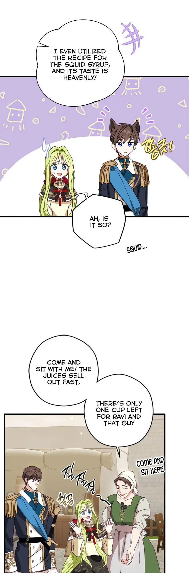 Wasn’t the Male Lead a Female? Chapter 7 page 35