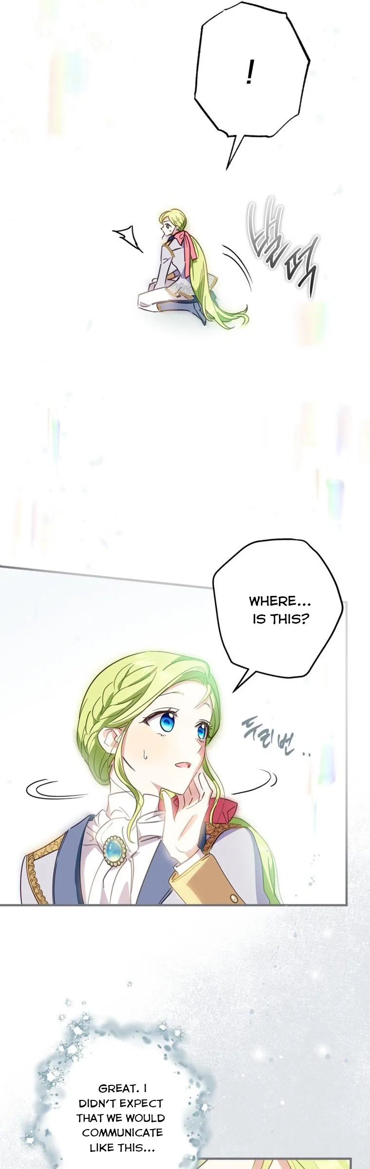 Wasn’t the Male Lead a Female? Chapter 11 page 36