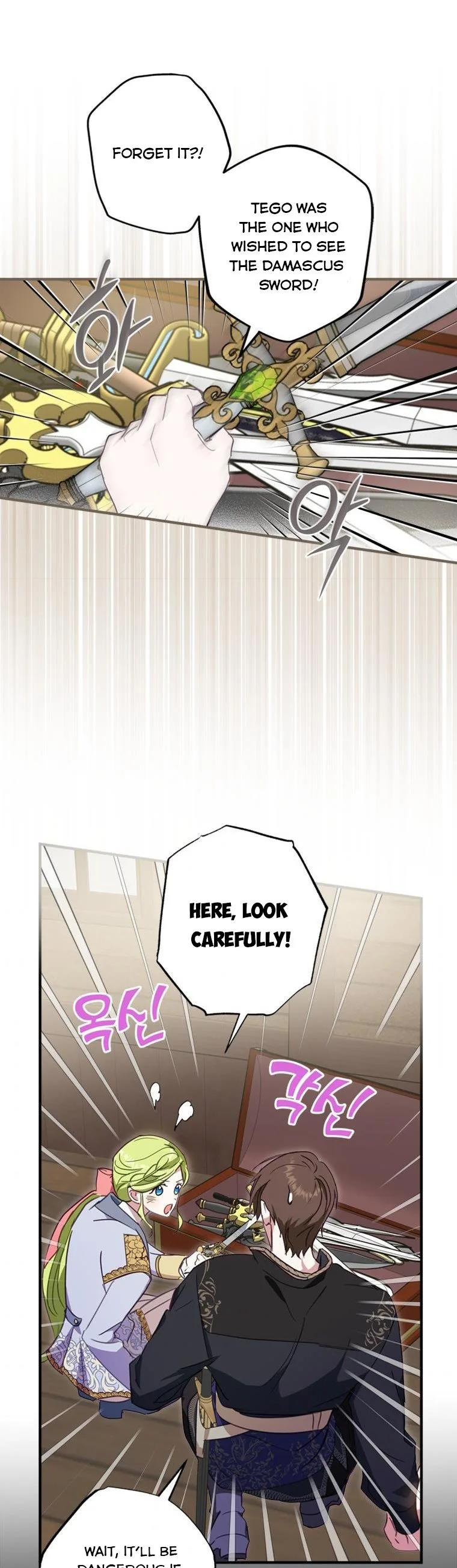 Wasn’t the Male Lead a Female? Chapter 11 page 30
