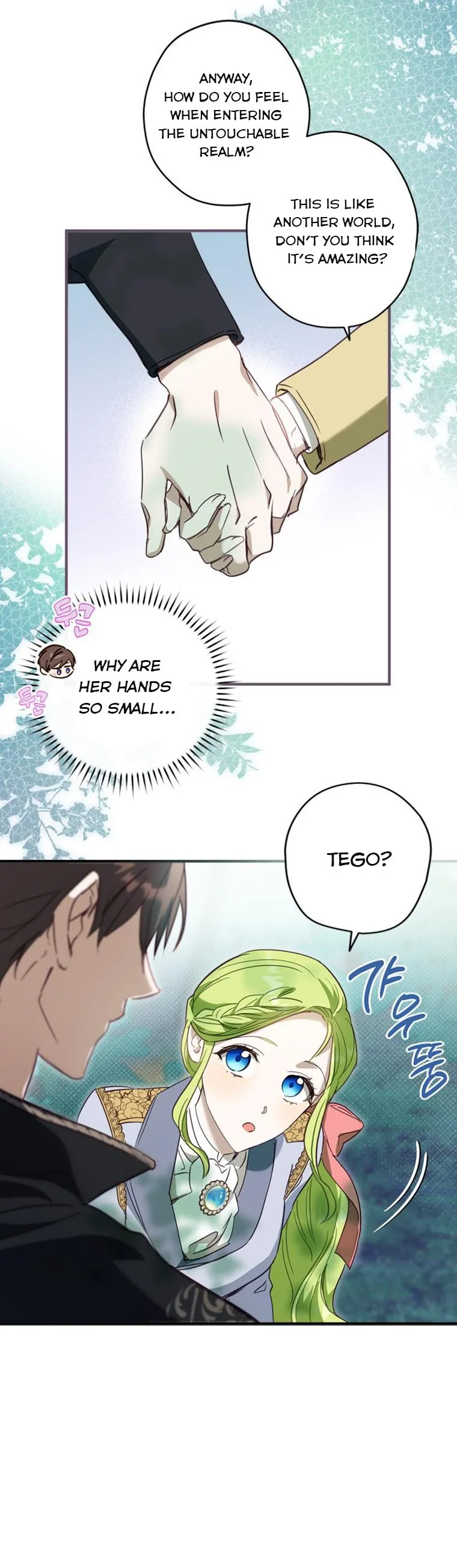 Wasn’t the Male Lead a Female? Chapter 11 page 16