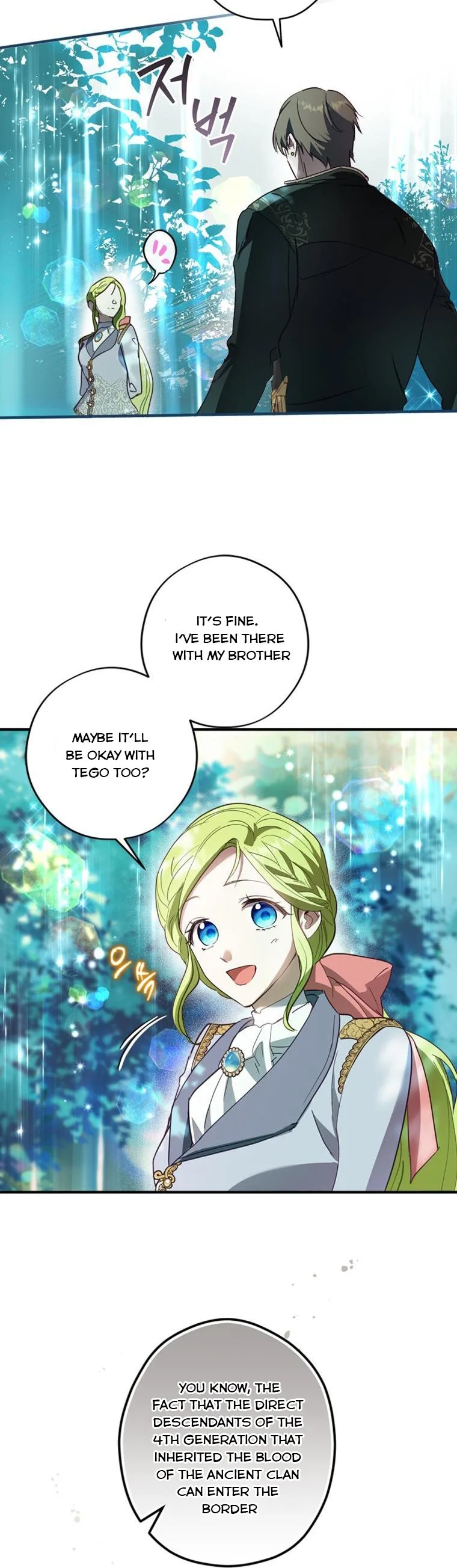 Wasn’t the Male Lead a Female? Chapter 11 page 6