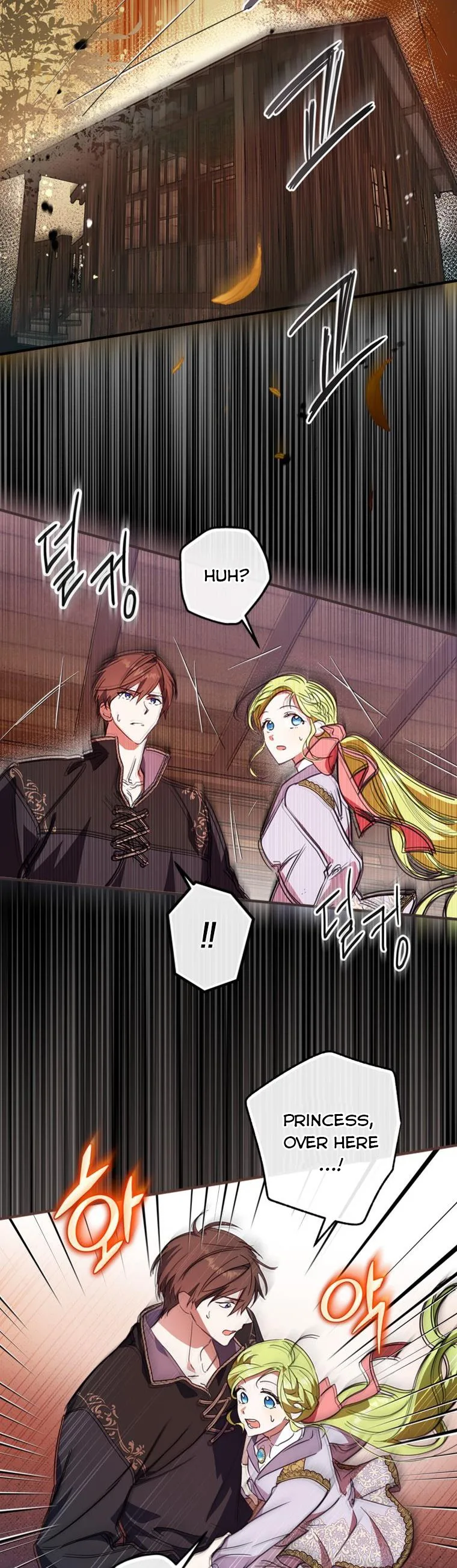 Wasn’t the Male Lead a Female? Chapter 11 page 33