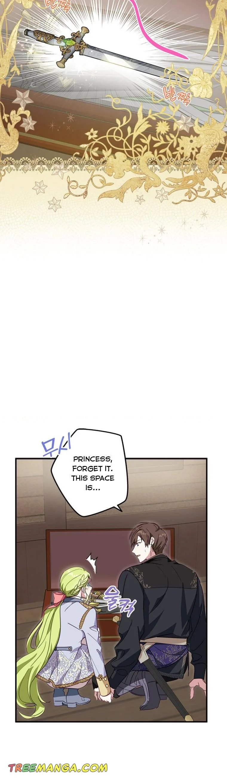 Wasn’t the Male Lead a Female? Chapter 11 page 29