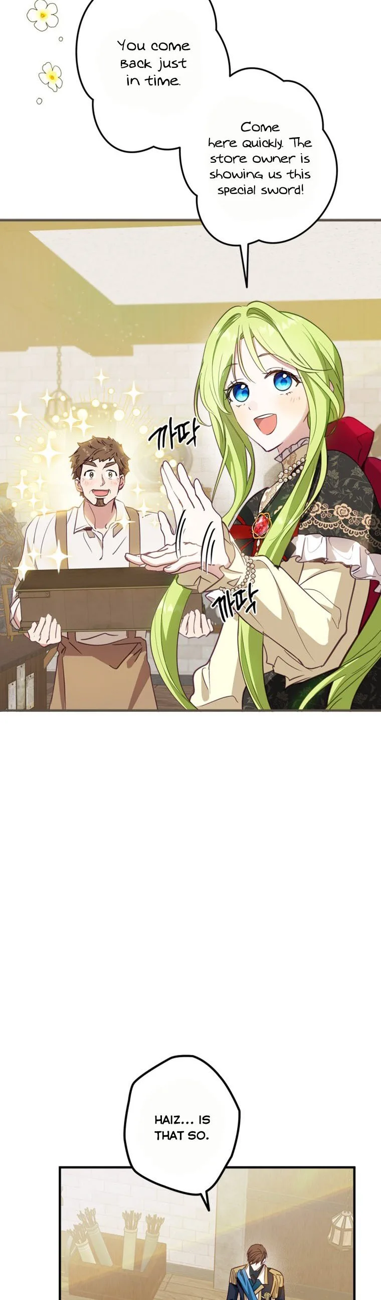 Wasn’t the Male Lead a Female? Chapter 8 page 38