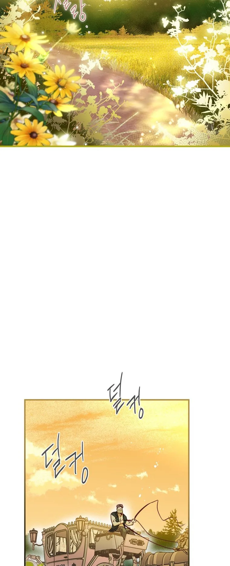 Wasn’t the Male Lead a Female? Chapter 13 page 18