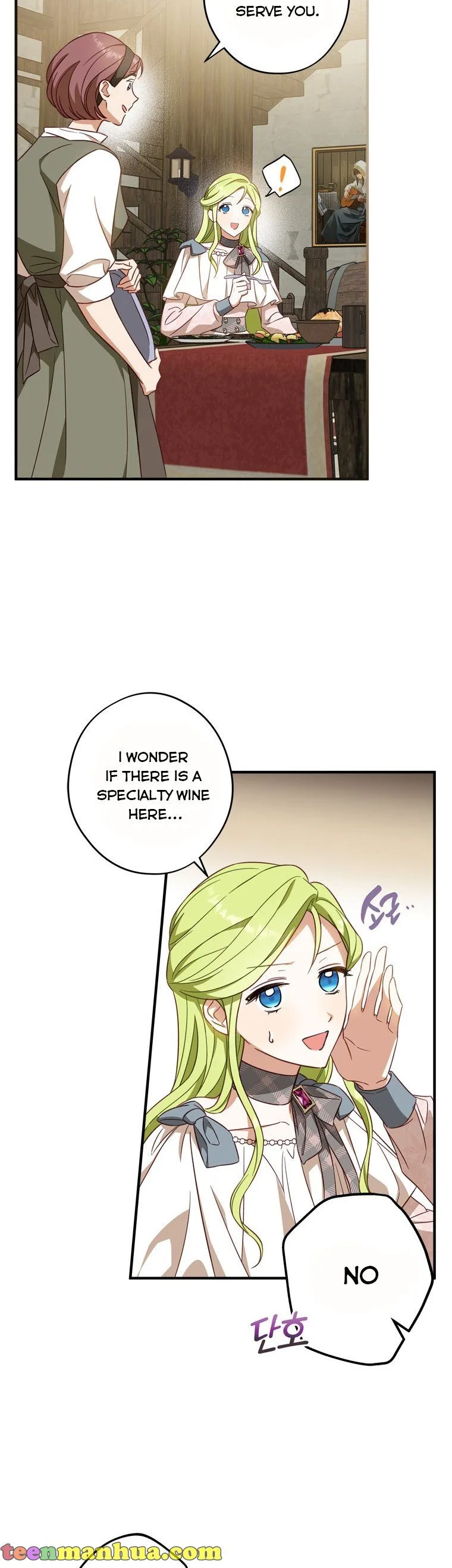 Wasn’t the Male Lead a Female? Chapter 13 page 36