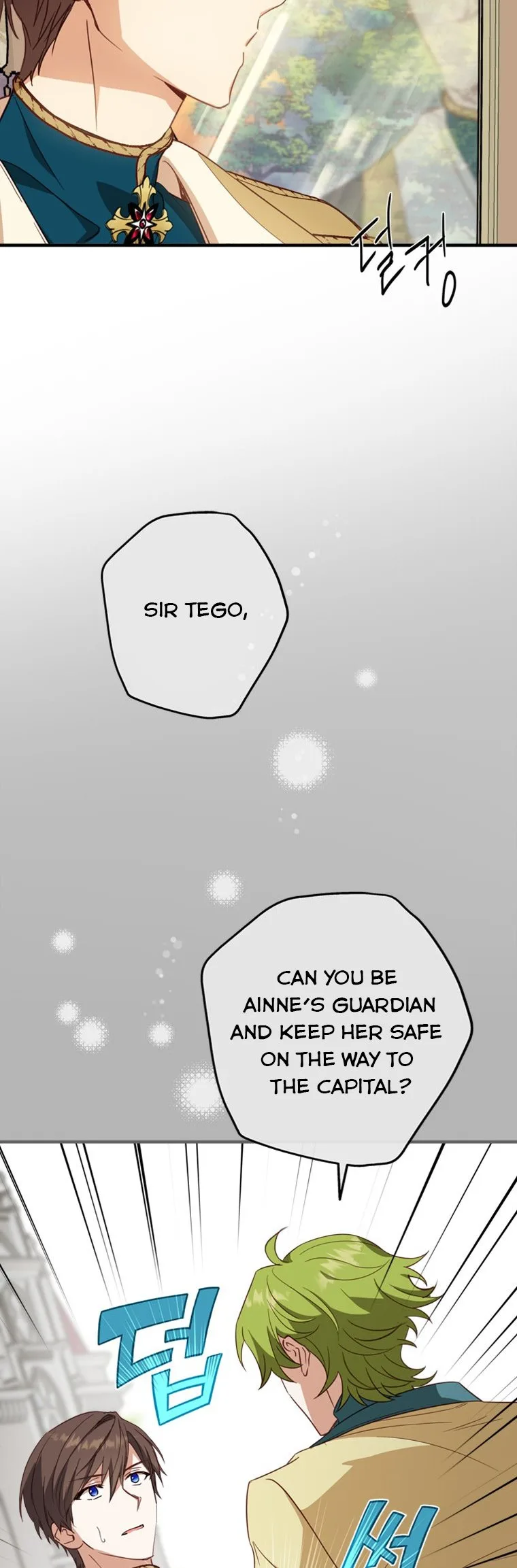 Wasn’t the Male Lead a Female? Chapter 13 page 23