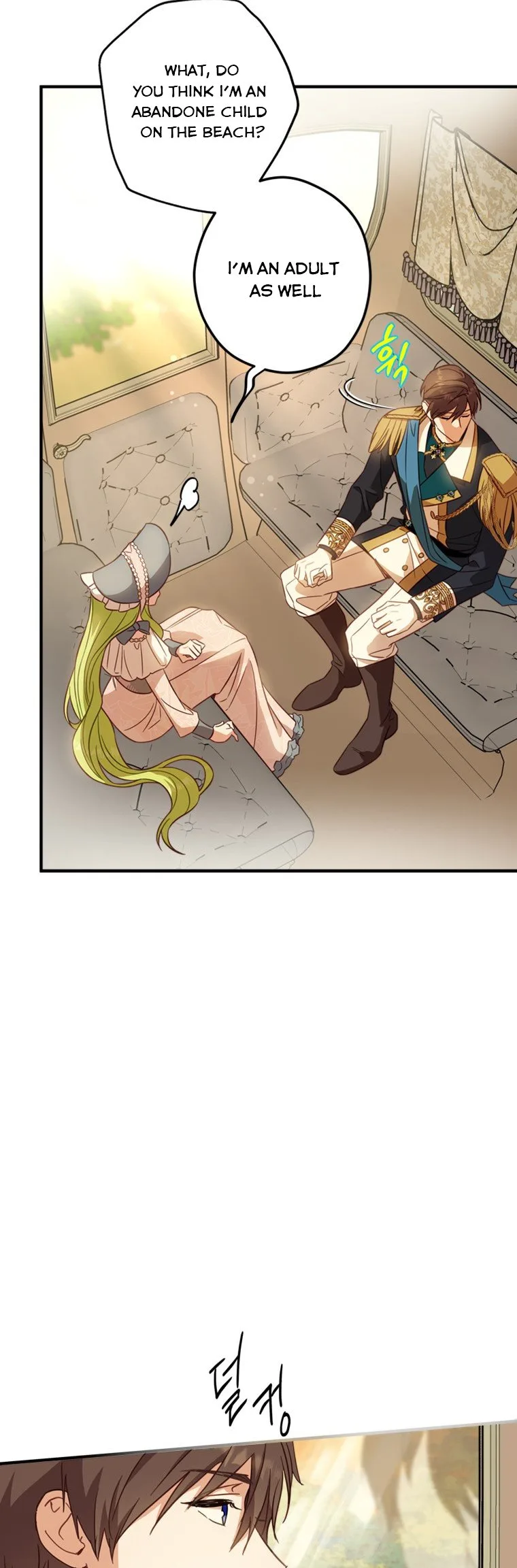 Wasn’t the Male Lead a Female? Chapter 13 page 22