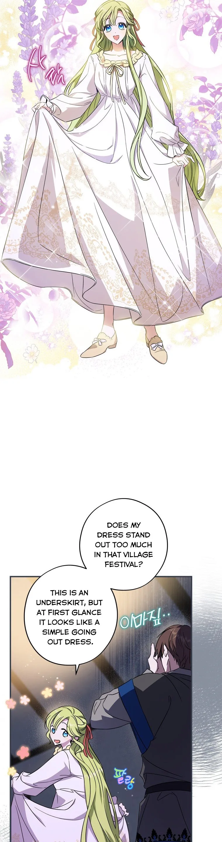 Wasn’t the Male Lead a Female? Chapter 14 page 4