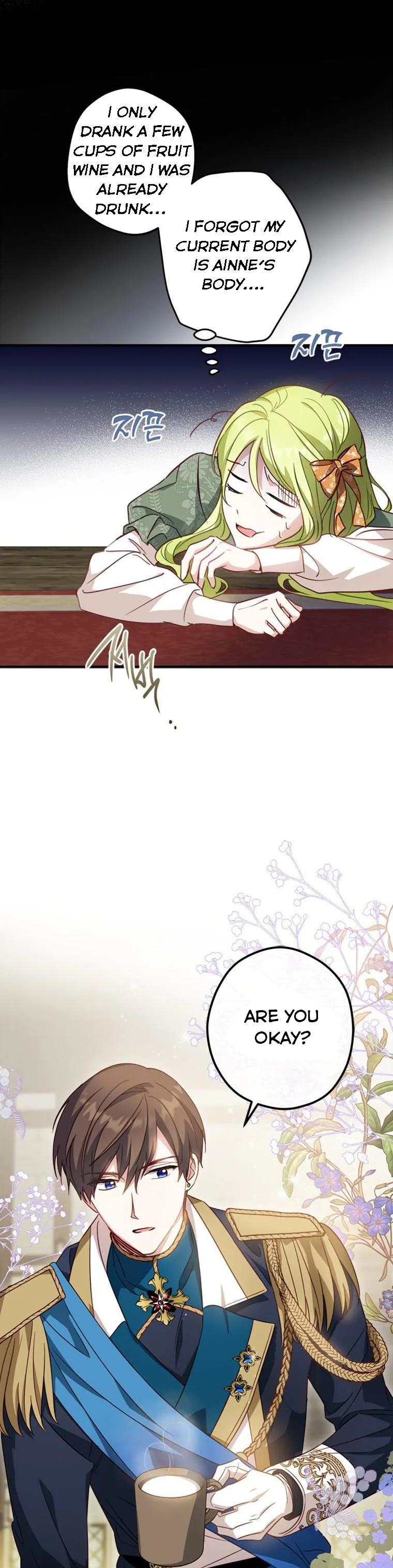 Wasn’t the Male Lead a Female? Chapter 15 page 19