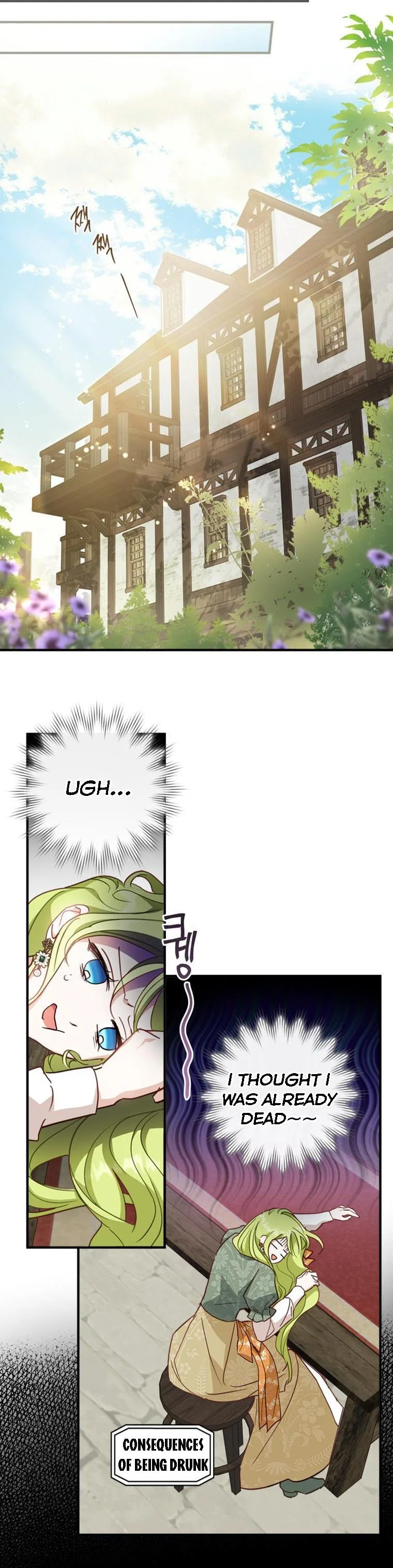 Wasn’t the Male Lead a Female? Chapter 15 page 18