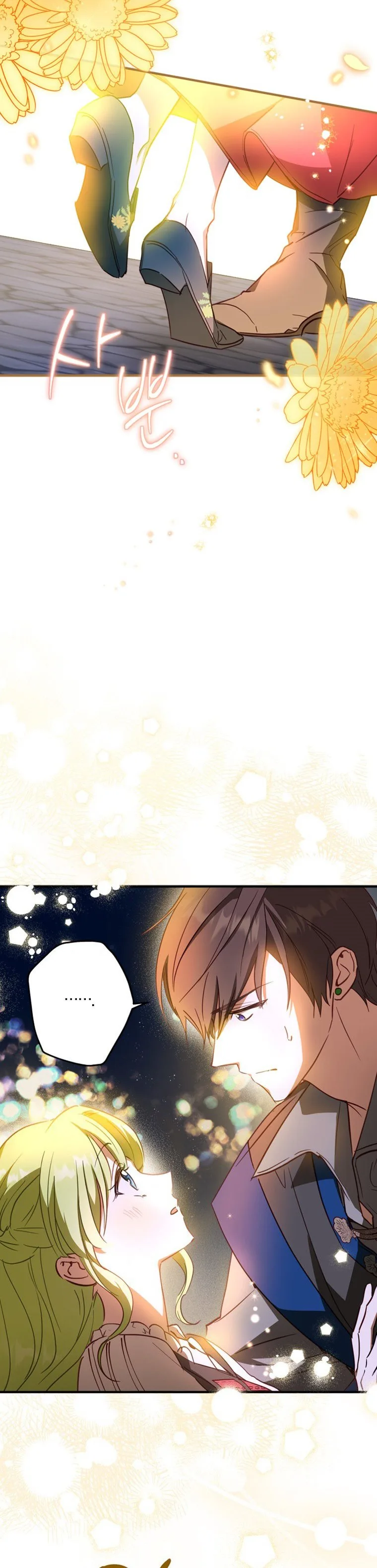 Wasn’t the Male Lead a Female? Chapter 14 page 22