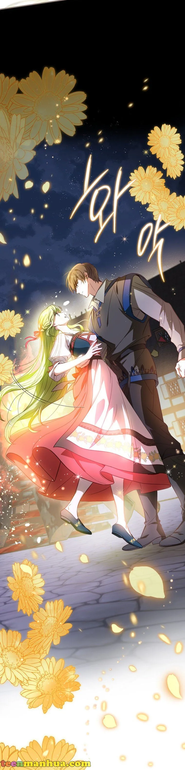 Wasn’t the Male Lead a Female? Chapter 14 page 21