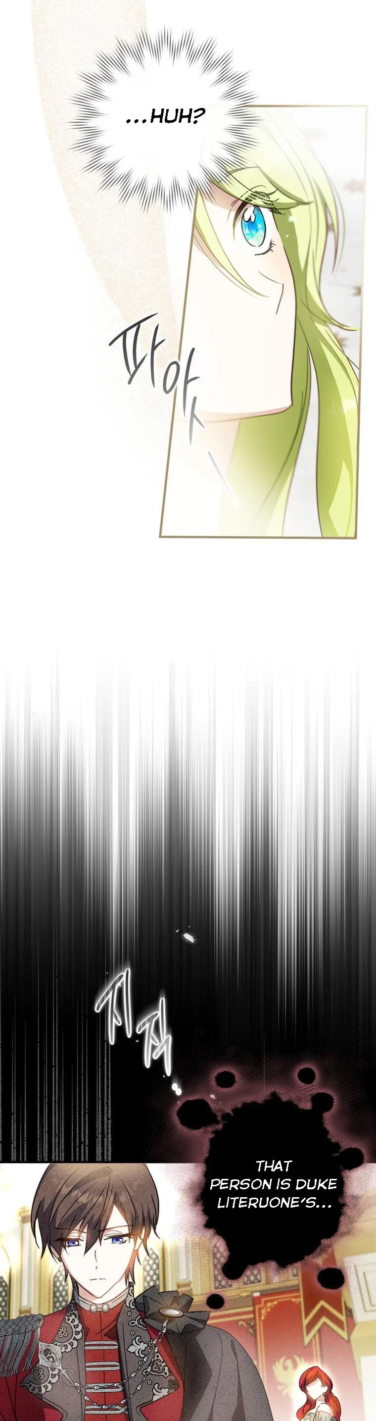 Wasn’t the Male Lead a Female? Chapter 16 page 26