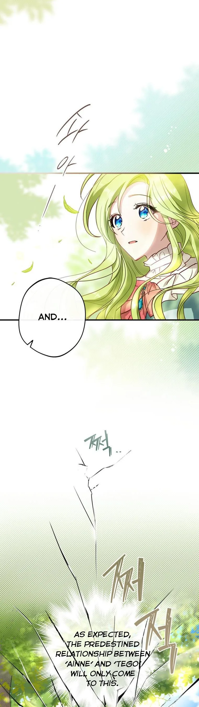 Wasn’t the Male Lead a Female? Chapter 16 page 4
