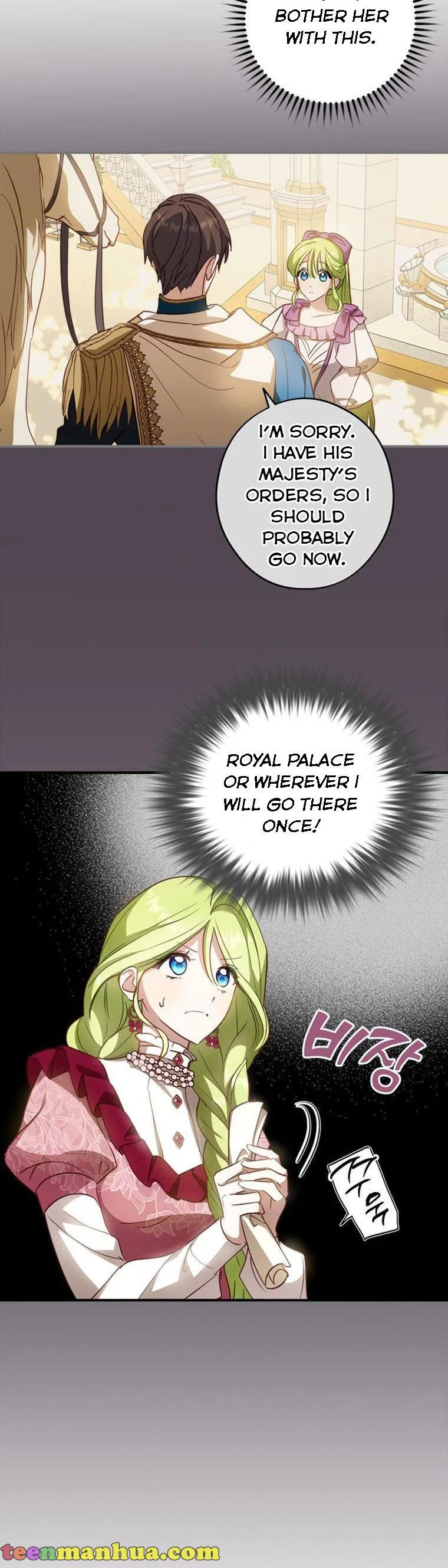 Wasn’t the Male Lead a Female? Chapter 16 page 17