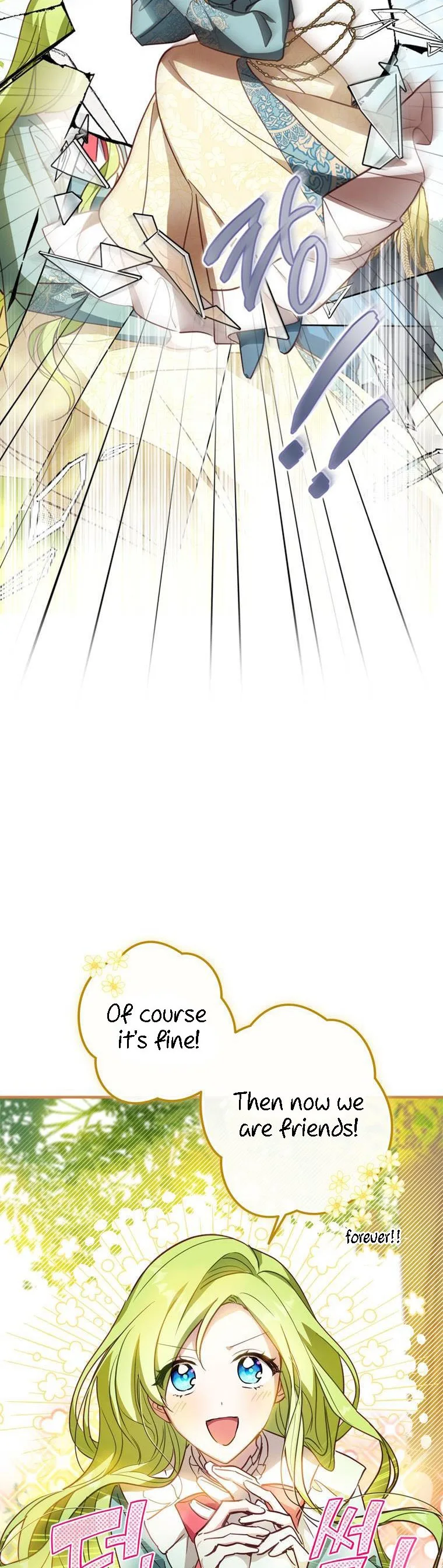 Wasn’t the Male Lead a Female? Chapter 16 page 6