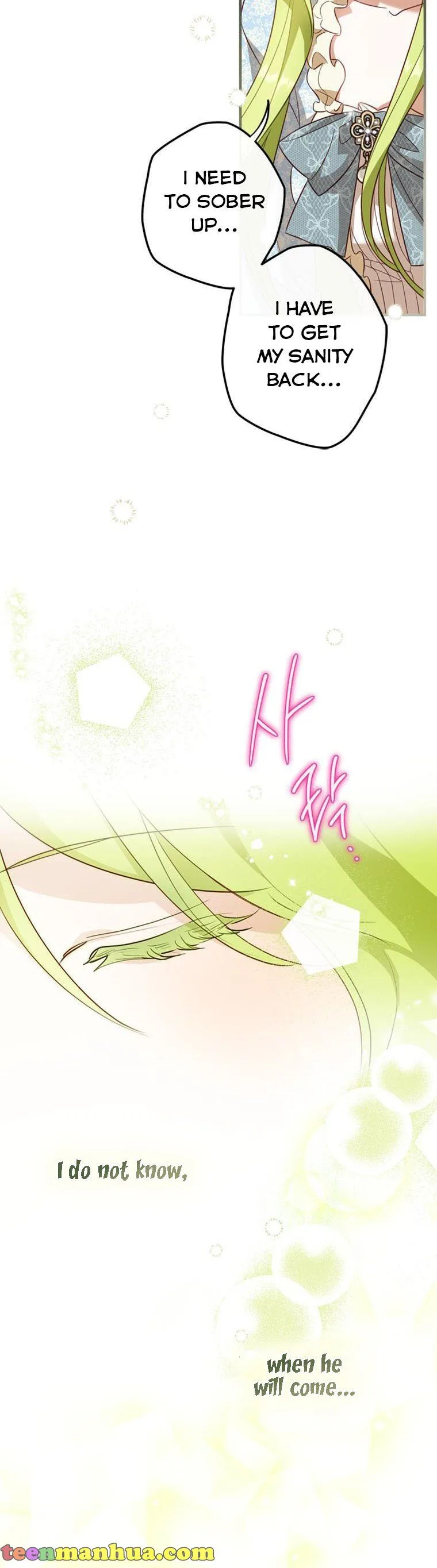 Wasn’t the Male Lead a Female? Chapter 16 page 45