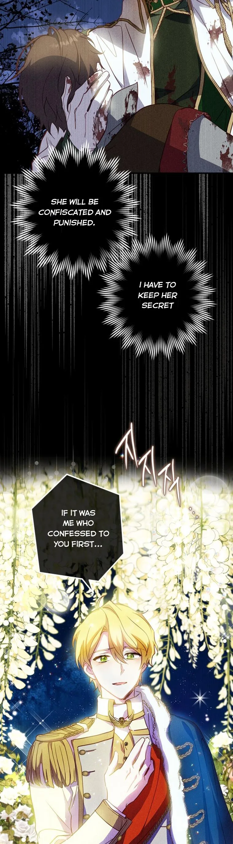 Wasn’t the Male Lead a Female? Chapter 17 page 39