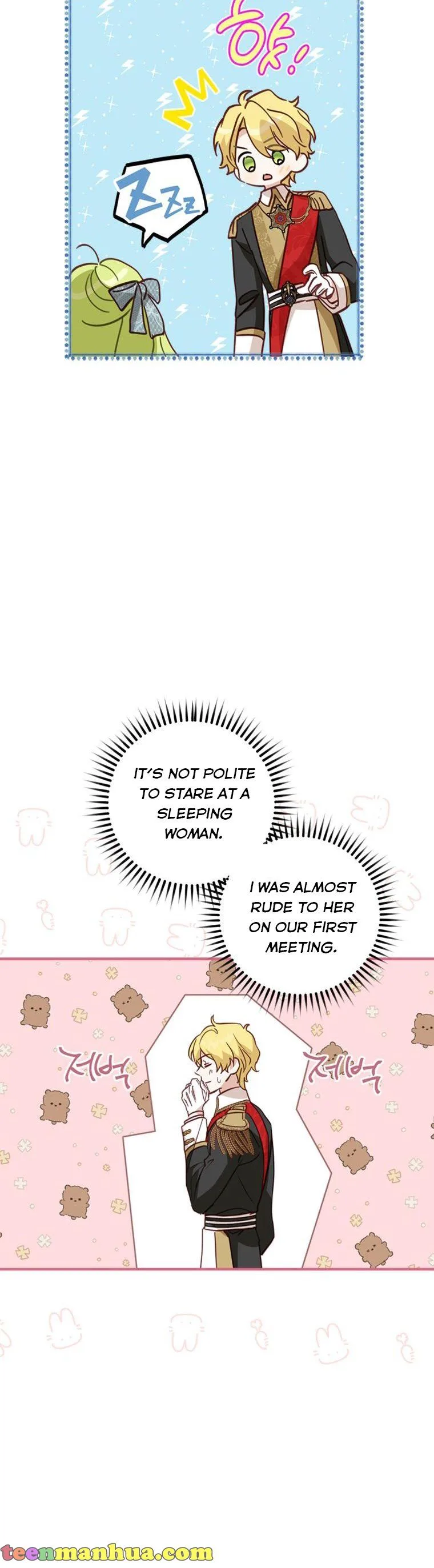 Wasn’t the Male Lead a Female? Chapter 17 page 27