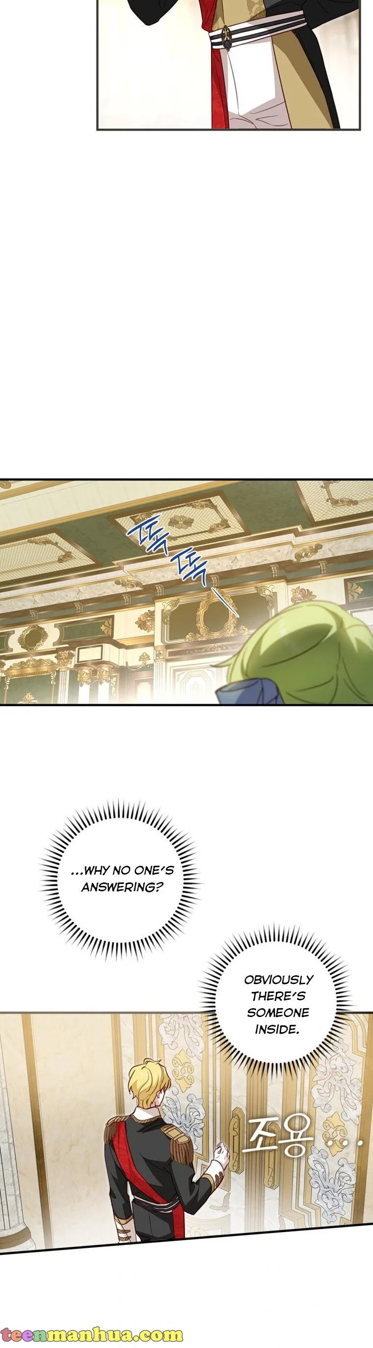 Wasn’t the Male Lead a Female? Chapter 17 page 20