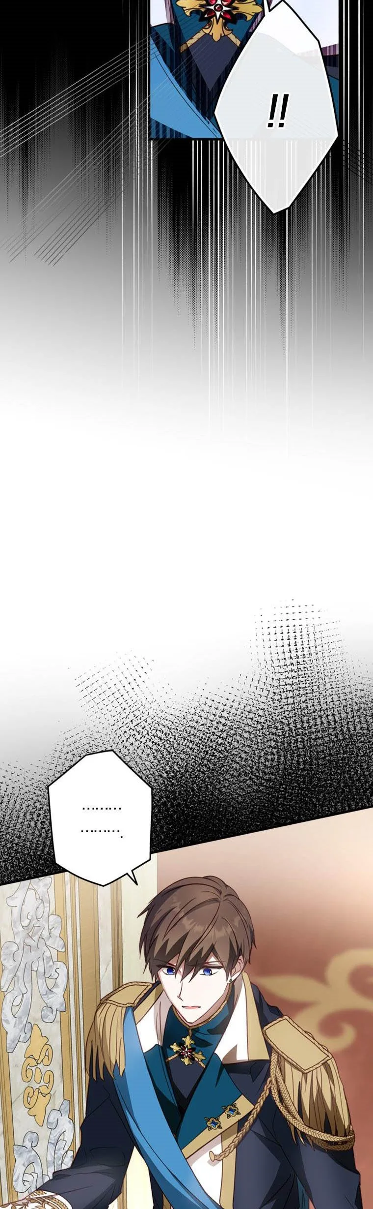 Wasn’t the Male Lead a Female? Chapter 17 page 47