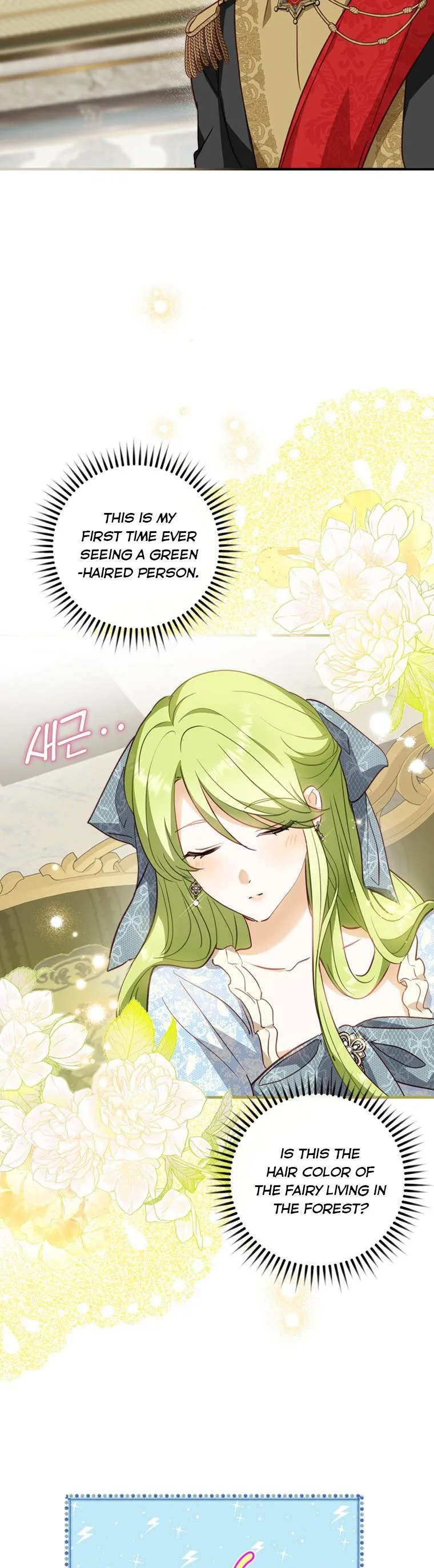 Wasn’t the Male Lead a Female? Chapter 17 page 26