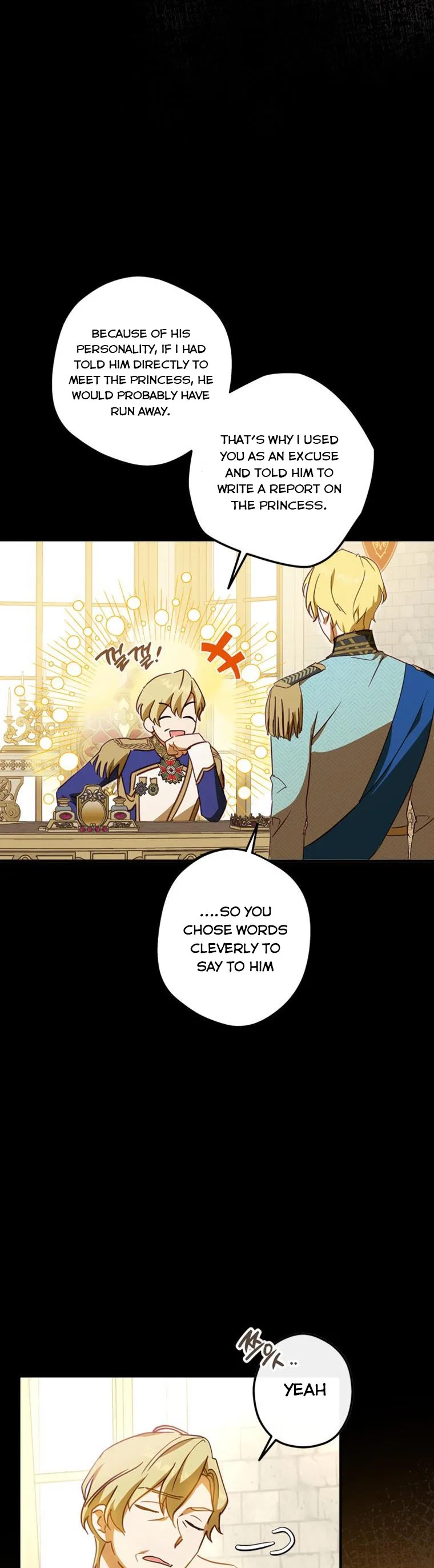 Wasn’t the Male Lead a Female? Chapter 17 page 6