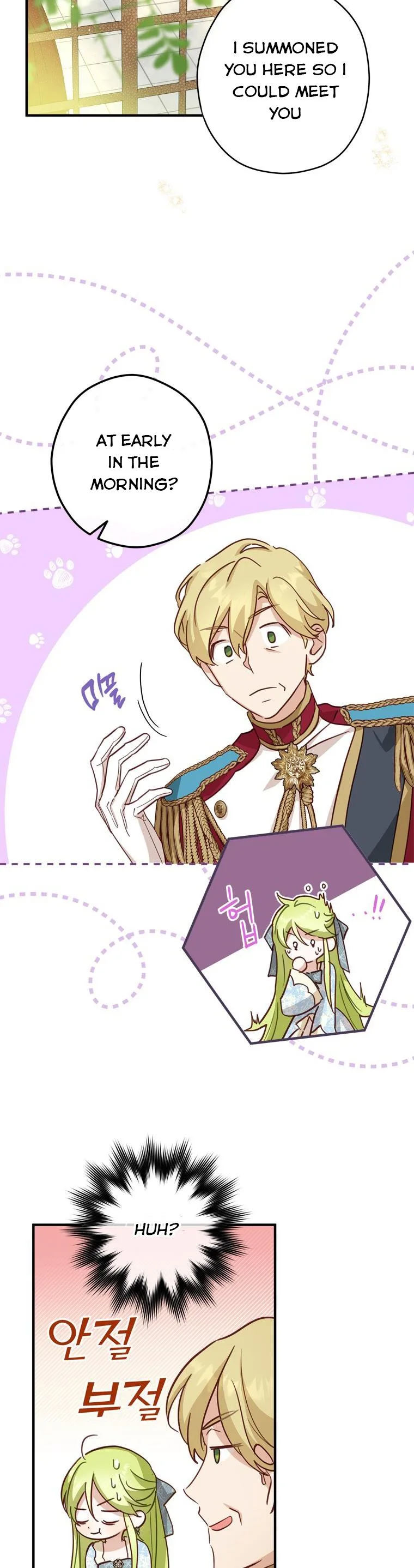 Wasn’t the Male Lead a Female? Chapter 18 page 15