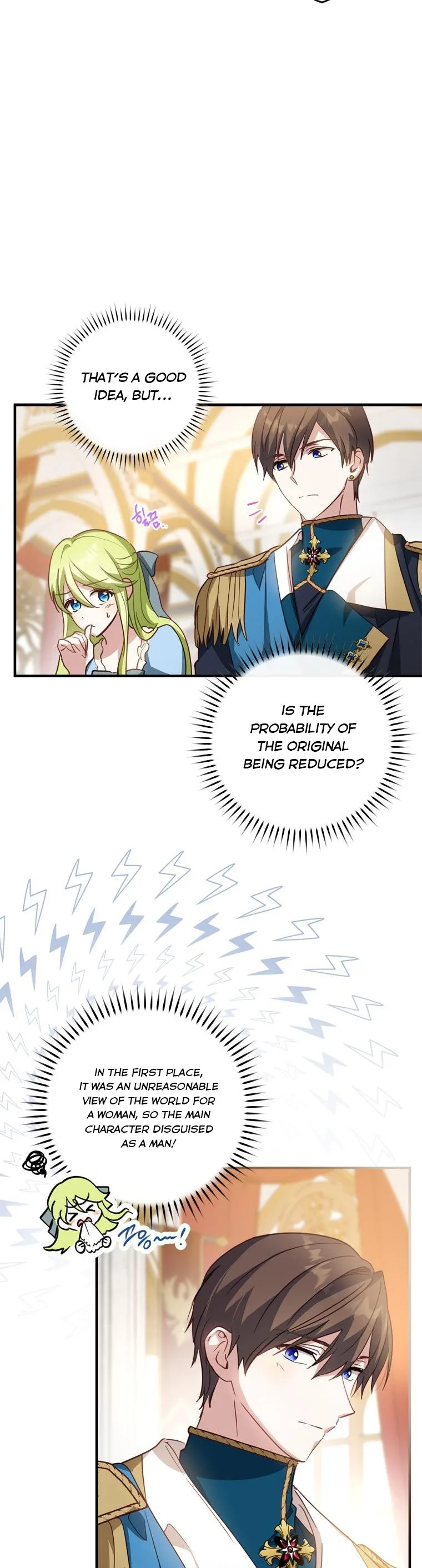 Wasn’t the Male Lead a Female? Chapter 18 page 25