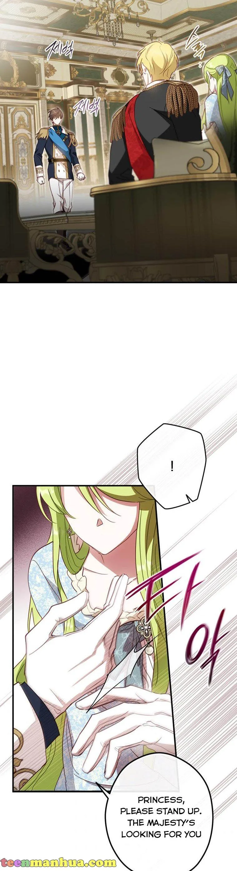 Wasn’t the Male Lead a Female? Chapter 18 page 4