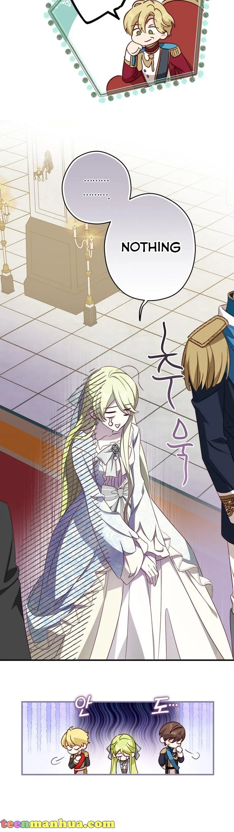 Wasn’t the Male Lead a Female? Chapter 18 page 38